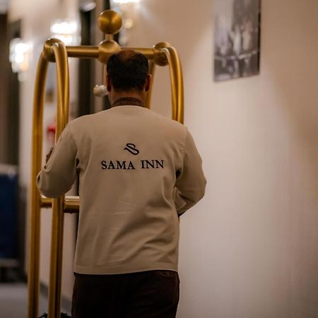 ריאד Sama Inn Hotel מראה חיצוני תמונה