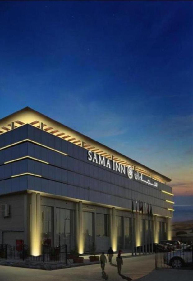 ריאד Sama Inn Hotel מראה חיצוני תמונה